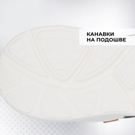 120539740299 Кроссовки женские 361° W582346714-5W361